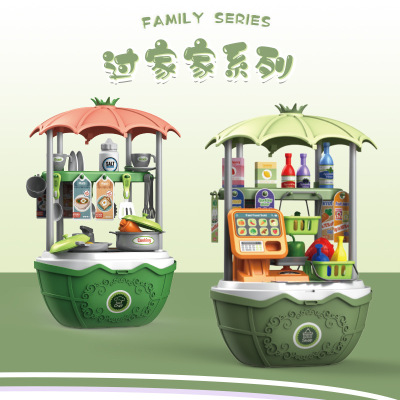 2021 New Supermarket Shopping Princess Car Portable Basket Children Play House Shopping Toy Scene Simulation Toys