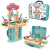 Children Play House Toy Set Parent-Child Interaction Toys Kitchen Doctor Toy Tools Dresser Suitcase
