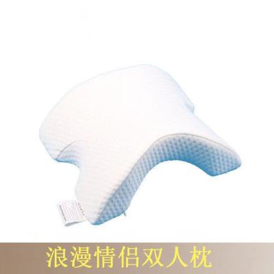 Latest Summer Multi-Functional Ice Silk Natural Latex Pillow Can Sleep Hug Pressure Pillow without Pressing Hands