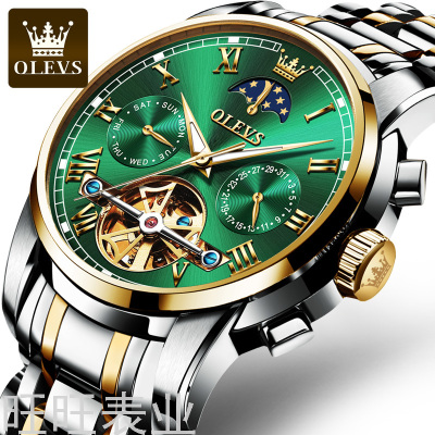 2021 New Olevs Brand Watch Manufacturer Automatic Mechanical Watch Moon Phase Hollow Mechanical Men's Wrist Watch