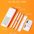 Starry Three Pens Japanese Stationery Box Female Pencil Case Simple Pencil Case Pencil Case Cute Ins Creative Trending