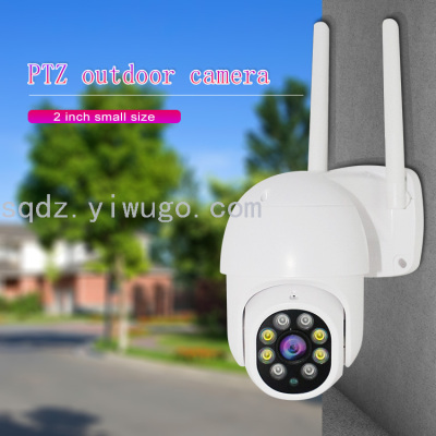 Camera Manufacturer Wireless WiFi Outdoor Waterproof Monitor Automatic Tracking Network Camera