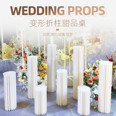 Creative Design Dessert Table Wedding Ceremony Layout Home Living Room Dining Room Small Apartment Saving Folding Table