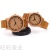 Wood Table Manufacturer Custom Logo Amazon Genuine Leather Strap Couple Wooden Bamboo Couple Quartz Ebony Watch