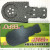 Garden Tools Chain Saw Accessory Guide Plate Head