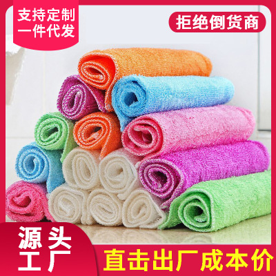 Bamboo Fiber Dish Towel South Korea Dishes Cloth Oil-Free Rag Fine Kitchen Napkin Bamboo Charcoal Oil Removal Cleaning Towel