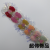 Han Guorong Warm Color Bow Steel Clip Colorful Silk Tassel Bright Heart-Shaped Rainbow Diamond Mesh Red Hot Slightly