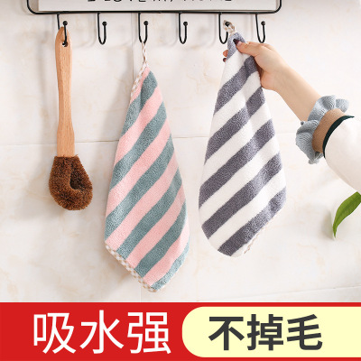 Handkerchief Towel Scouring Pad Striped Children's Hand Towel Hanging Decoration Household Kitchen Bathroom Absorbent Hanging Towel
