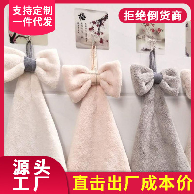 Coral Fleece Wipe Towel Hanging Cute Kitchen Absorbent Bow Cute Wipe Towel Rag Thickened Towels