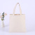 Factory Cotton Bag Custom Wholesale Blank Spot Canvas Clothing Shopping Handbag Gift Cotton Bag Custom