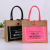 Customized Felt Cloth Portable Canvas Bag Sack Shopping Bag Advertising Cotton Bag DIY Student Top Handled Bag Sample Order