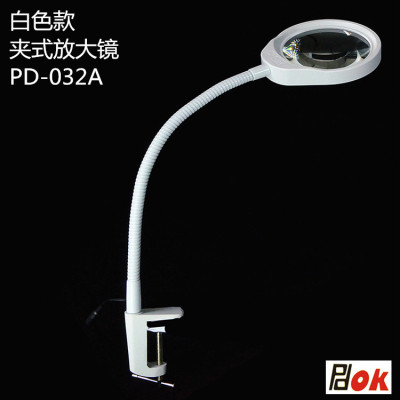 White Clip-on Magnifying Glass Pd032a Universal Metal Hose with Light Pdok Factory Direct Sales Maintenance Lighting Inspection