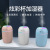 Creative Colorful Cup Humidifier Colorful Rotating Ambience Light Home Car Water Replenishing Instrument Support Gift Customization
