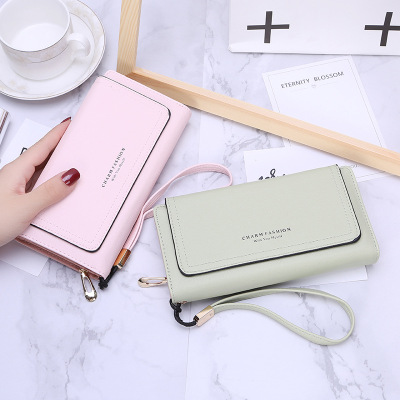 Women's Long Wallet 2021 New Korean Style Fashionable Cute Simple and Fresh Student Tri-Fold Zipper Wallet Wallet