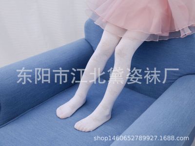 Children Dance Pants Leggings Solid Color Children Dance Dance Practice Pants