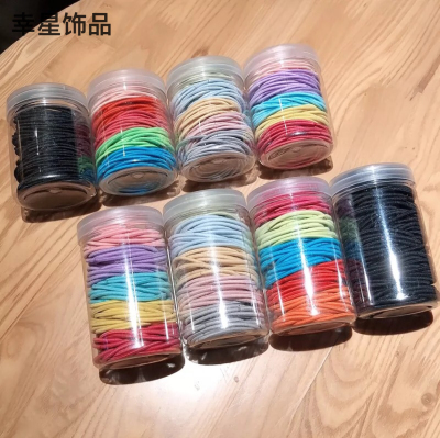 Canned Seamless Fine Rubber Band Hair Ring Hair Rope Head Rope Head Tie Cute Children Multiple