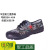 Factory in Stock Wholesale 3531 Liberation Shoes Double Vamp Military Training Shoes Labor Protection Low-Top Shoes