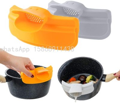 Pasta Strainer Silicone Food Strainer Hands-Free Pan Strainer Clip-On Kitchen Food Funnel for Spaghetti Duckbill Shape