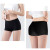 Hot Spring Waterproof Side Leakage Prevention Silicone Boxer Swim Briefs Female Girls' Safety Pants Leggings Underwear