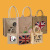 [Spot] Muji MUJI Jute Bag Folding Shopping Bag Japanese Style Hand Bag Xiaohongshu Same Style