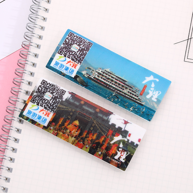 PVC冰箱贴工厂定制logo 创意印刷旅游景区冰箱贴软胶磁性冰箱贴