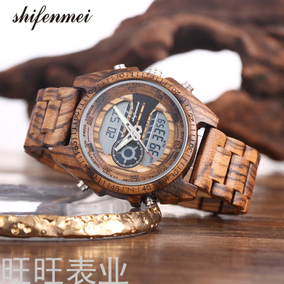 Weiyida Shifenmei Sports Wood Table Ebony Men's Classic Wooden Casual Electronic Watch Quartz Watch Direct Sales