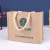 Gunnysack Cotton and Linen Hand Holding Cloth Bag Custom Gift Sack Fine Linen Cotton Cloth Bag Shopping Bag Custom Logo