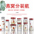 75ml50 Cubilose Bottle Transparent Glass Fresh Stew Bottle Honey Cans Sealed Storage Jar Jam Jar Customized by Manufacturer