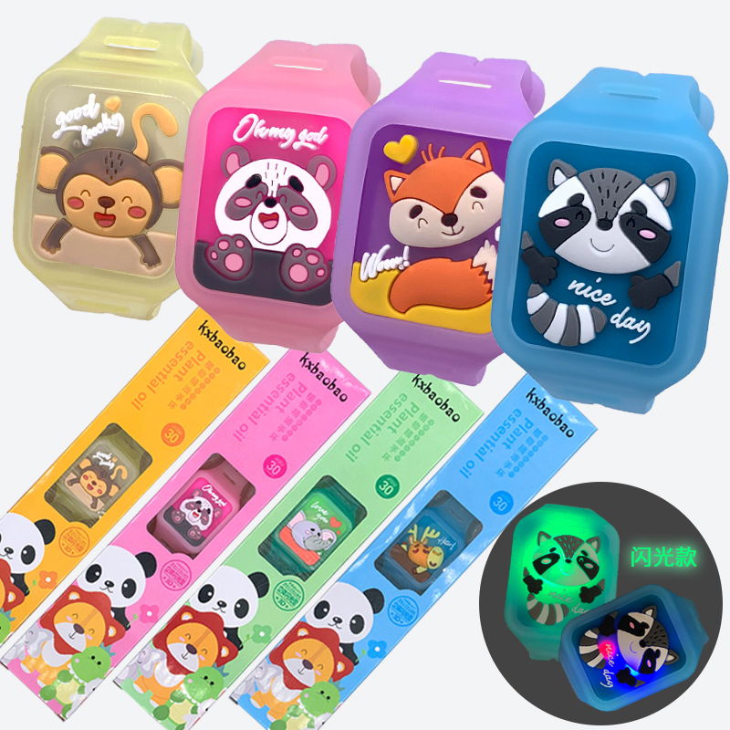 新款驱蚊手环儿童防蚊手环户外驱虫闪光夜光手环厂家直供可定制