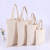 Factory Cotton Bag Custom Wholesale Blank Spot Canvas Clothing Shopping Handbag Gift Cotton Bag Custom