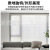 Louver Curtain Shangri－La Mesh Curtains Shading Shade Curtain Roller Shutter Bedroom Office Bathroom Lifting Shutter