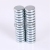 Factory Direct Sales Nickel Plated round Magnet Magnetic Steel Red British Magnet