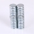 Factory Direct Sales Nickel Plated round Magnet Magnetic Steel