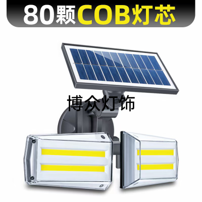 LED Human Body Induction Solar Outdoor Light Floodlight Street Lamp Intelligent Light Control  Lamp   