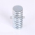 Factory Direct Sales Nickel Plated round Magnet Magnetic Steel Red British Magnet