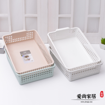 X10-317 Sundries Storage Basket Storage Basket Washing Vegetable Basket Kitchen Desktop Organizing Square Snack Toys Storage Basket