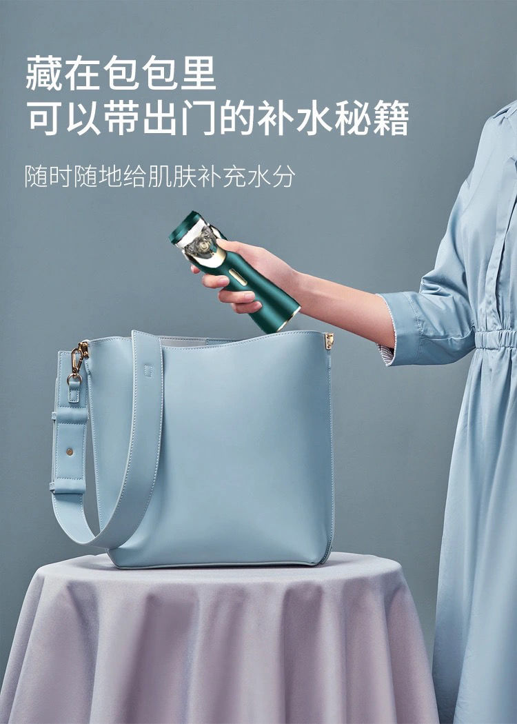 注氧仪家用纳米喷雾器补水仪手持高压喷枪水氧仪脸部美容院便携式