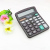 H1725 Creative 839 Computer Simple Practical Business Portable Calculator Yiwu Diversified Wholesale