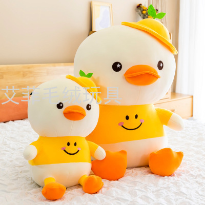 New Yellow Duck Spring Outing Duck Doll Soft Boutique Doll Pillow Plush Toy