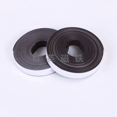 Hongying Magnet Soft Rubber Magnetic Stripe Stickers Teaching Magnetic Sticker Self-Adhesive Magnet Strips Car Window Shade Net Paste Strong Soft Magnetic Stripe