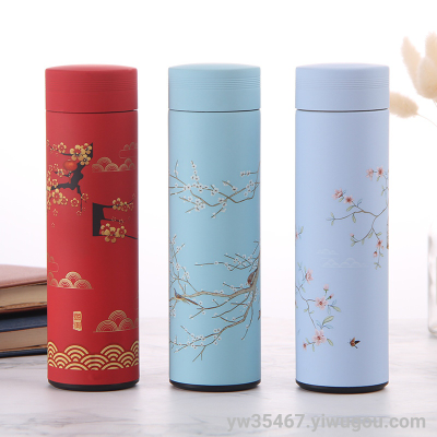 H99-M-001 Creative Chinese Style National Dynasty Tumbler Vacuum Stainless Steel Vacuum Cup Fashion Simple Water Cup