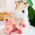New Unicorn Doll Pillow Soft Unicorn Boutique Doll Plush Toys