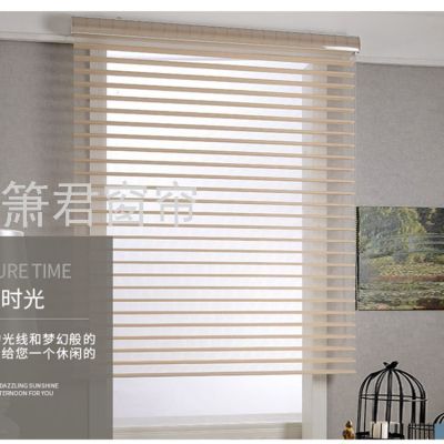 Factory Direct Sales Shangri－La Roller Shutter Study Curtain Blinds Bedroom Shading Soft Gauze Curtain Living Room Balcony Curtain