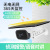 Camera WiFi Solar Outdoor Surveillance Mobile HD Remote Network Camera HK-C5-WF