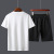 Men's Short-Sleeved Summer Casual Sports Fashion Clothes Casual All-Matching and Handsome Matching Fashion Fashion Suit