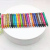 H1821 24-Color Crayons Korean Stationery Painting Supplies Brush 2 Yuan Product Wholesale Supply