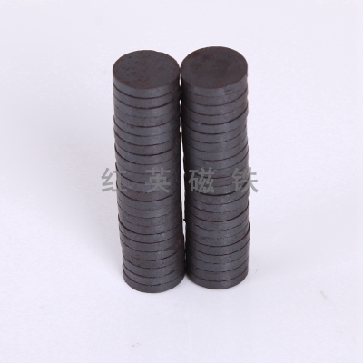 Ferrite Plain Magnet Black Magnet