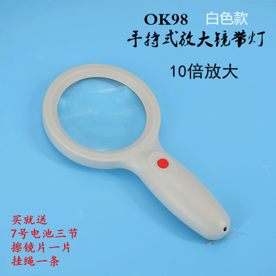 Pdok Brand Ok98 Handheld Magnifying Glass with Light 10 Times HD Portable Pocket Lighting White Manufacturer