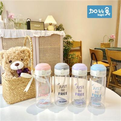 Water Cup Outdoor Supplies Children's Supplies Students' Supplies Thermos Cup Simple English
