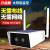 Solar 4G Wireless WiFi Intelligent Security Surveillance Camera Outdoor Waterproof Night Vision Network Camera Gun Machine